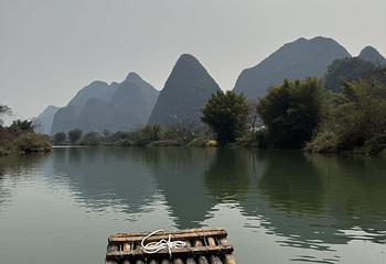 遇龙河景区第 53 张图片