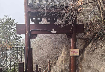 采石矶第 94 张图片