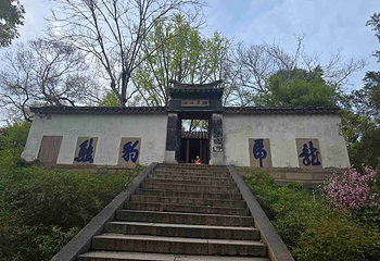 虎丘山风景名胜区第 195 张图片