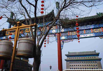 前门大街第 203 张图片