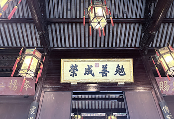 胡雪岩故居第 60 张图片