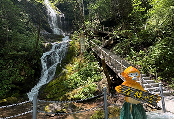神农架风景区第 160 张图片