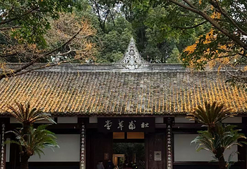 杜甫草堂第 215 张图片