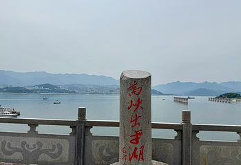 长江三峡第 42 张图片