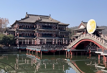 横店影视城第 489 张图片