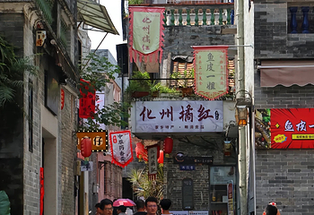 沙湾古镇第 48 张图片