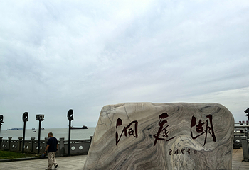 洞庭湖第 63 张图片