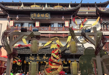 城隍庙旅游区第 121 张图片