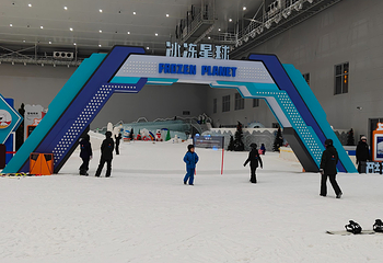 武汉城建热雪奇迹第 29 张图片
