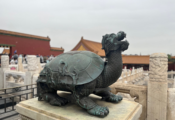 故宫博物院第 226 张图片