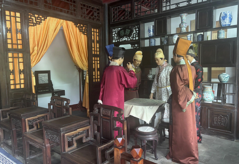 正定荣国府第 40 张图片