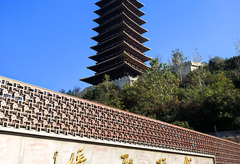 牛首山文化旅游区第 351 张图片