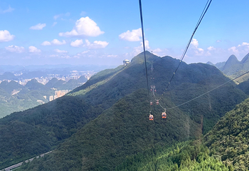 梅花山旅游景区第 88 张图片