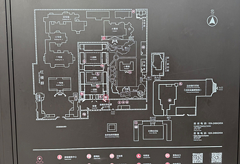 张学良旧居第 148 张图片