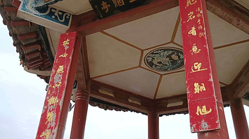 禄充风景区-玉烟亭