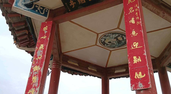 禄充风景区-玉烟亭