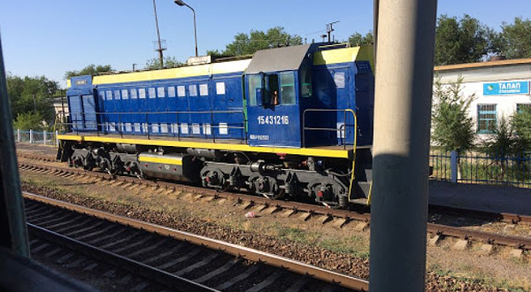 Gani Muratbayev Stadium