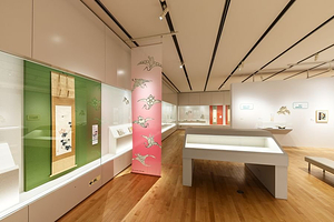 墨田北斋美术馆