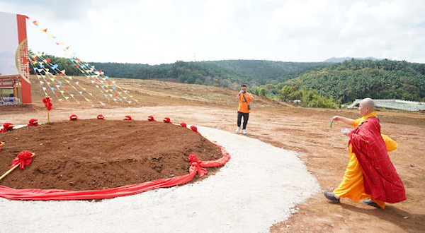 富贵山庄(关丹)