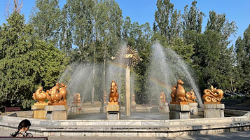 Fountain with Zodiac Signs