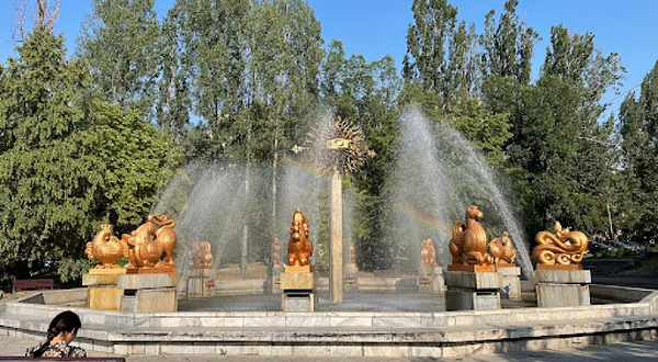 Fountain with Zodiac Signs