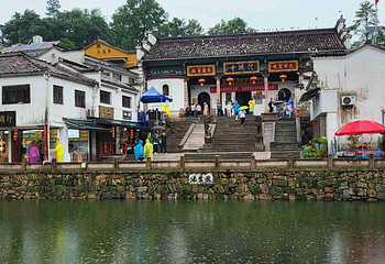 九华山风景区第 157 张图片