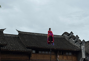 元通古镇第 38 张图片