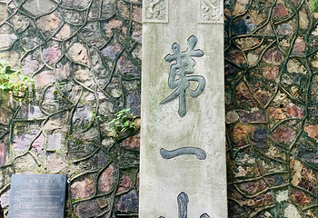 晴川阁第 210 张图片