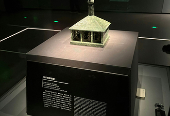 浙江省博物馆(之江馆区)第 62 张图片