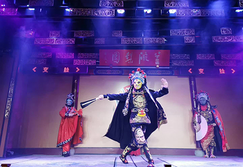锦里古街第 39 张图片