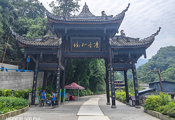 峨眉山第 103 张图片