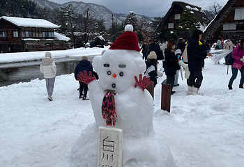 白川乡第 52 张图片