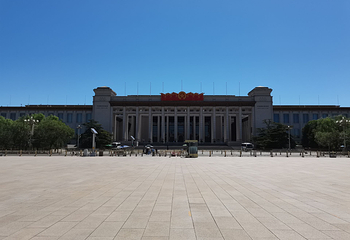 中国国家博物馆第 128 张图片