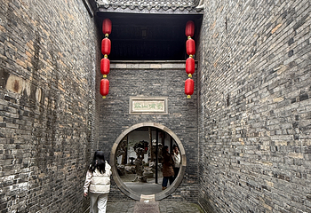 何园第 82 张图片