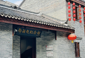 邕州古城·三街两巷历史文化街区第 15 张图片