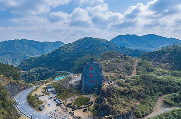 南昆山国家森林公园第 7 张图片