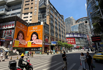 解放碑步行街第 186 张图片