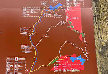 普达措国家公园第 146 张图片