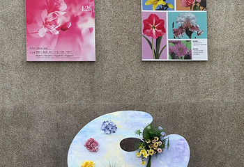 上海植物园第 23 张图片