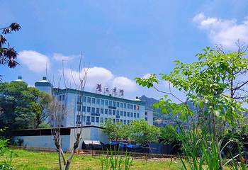 礐石风景区第 25 张图片
