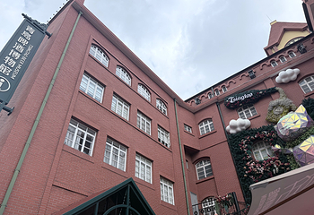 青岛啤酒博物馆第 211 张图片