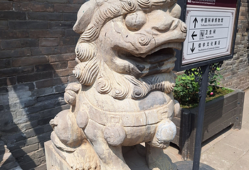 平遥古城第 231 张图片