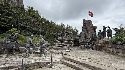 娄山关景区第 51 张图片