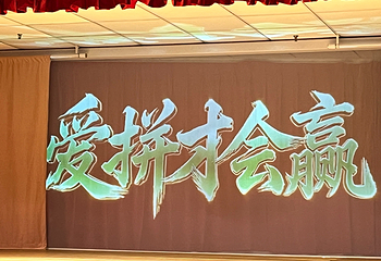 泉州西街木偶戏非遗演出第 23 张图片