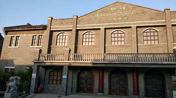 铜陵大通中国历史文化名镇主题展馆