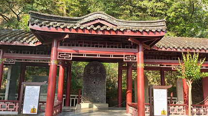 广元皇泽寺博物馆第 1 张图片