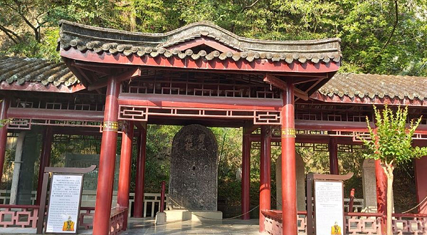 广元皇泽寺博物馆