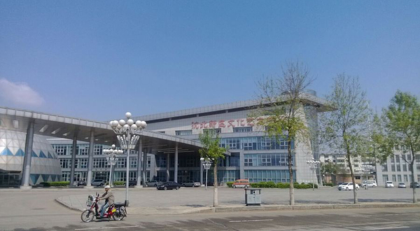 沈北新区文化馆