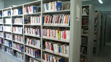 黄山市徽州区图书馆