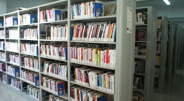 黄山市徽州区图书馆